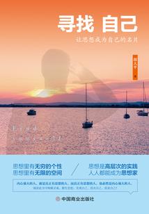 中级会计谁听谁的课好
