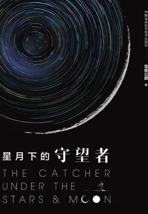 财政数据模板下载