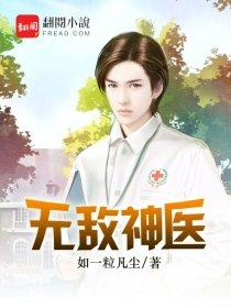 东奥cpa值得购买吗