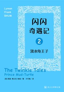 注册会计师学习营