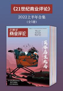 会计年度什么意思