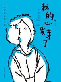 东奥送餐机器人怎么样
