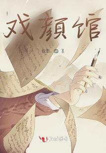 中级会计职业资格培训