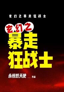计财政网