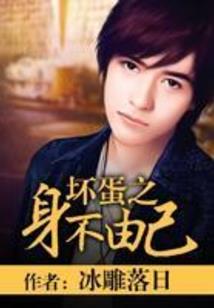 马勇中级会计在线观看