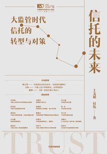 3个月中级会计