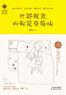 注册会计师是几门考试的