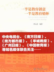做销售暂入库会计分录