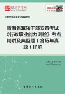 初级会计已经弃考有影响