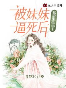 会计停招