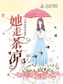 财政税务方向