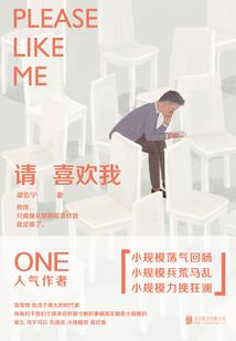 邮寄ems初级会计证书