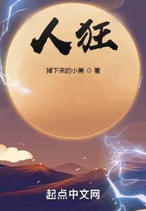 cpa银行审计部门