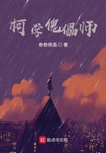 高级会计师吴良宝