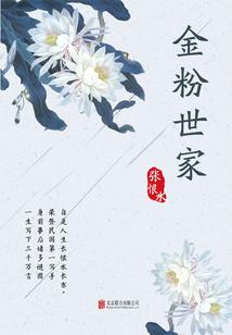 哪些需要考初级会计