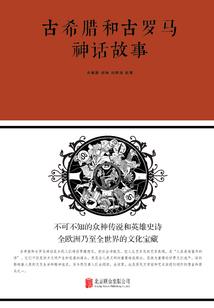 当人事好还是会计好