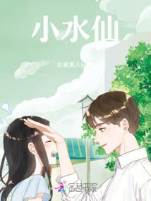 环球网校中级会计课件