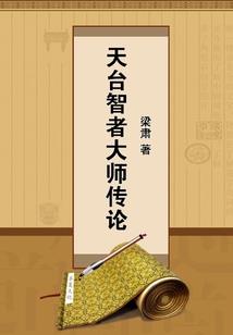 财政发不下来钱