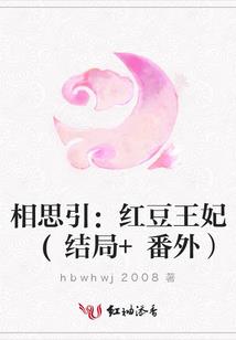 财税师月薪
