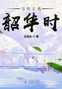 年卡如何做会计分录