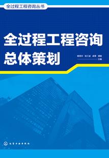 回忆基础会计