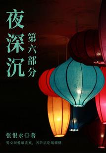 东奥直播课讲义