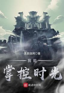 法务人员管理会计师