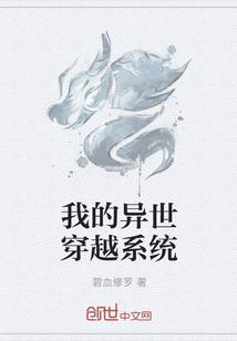初级会计怎么变现