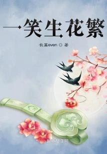 中级会计是第几级别的