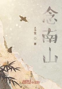 扬州大学财政学