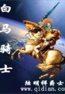 初级会计考试成绩出来了