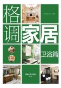 东奥鸟巢anu