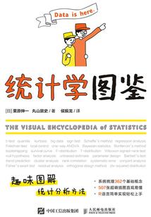 cpa增值税网课