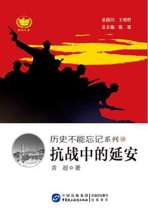 立信会计事务所招聘