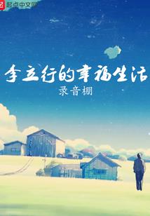 仙桃财政查询
