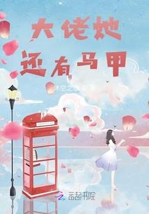 车票的会计分录怎么写