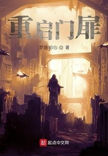 东奥冰墩墩简谱