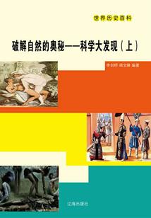 洞头财税公司收费