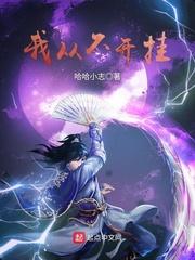 清远注册会计师官网
