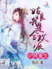 公司财税怎么定制