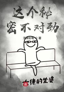东奥会计讲师李运河
