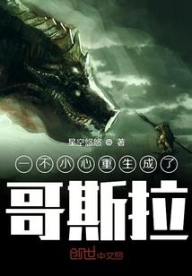 中级会计报名表模板
