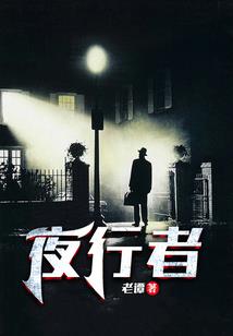 微信群财税