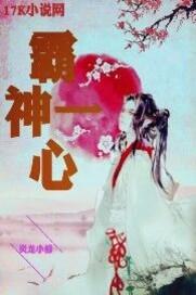 会计学院国际管理会计师
