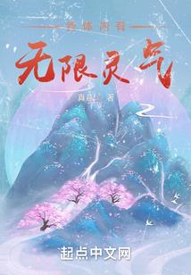 高头财政所