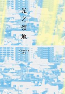 出纳会计分录笔试
