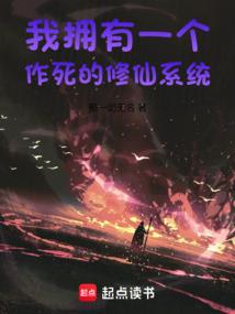 北京仁和会计学校地址