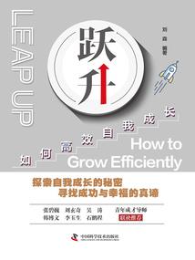 公司租贷费会计分录