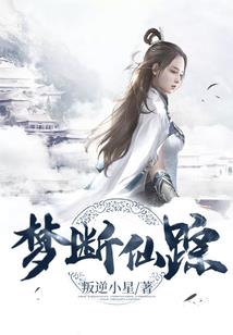 智慧财税李妙