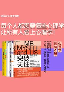 中级会计师成绩违纪